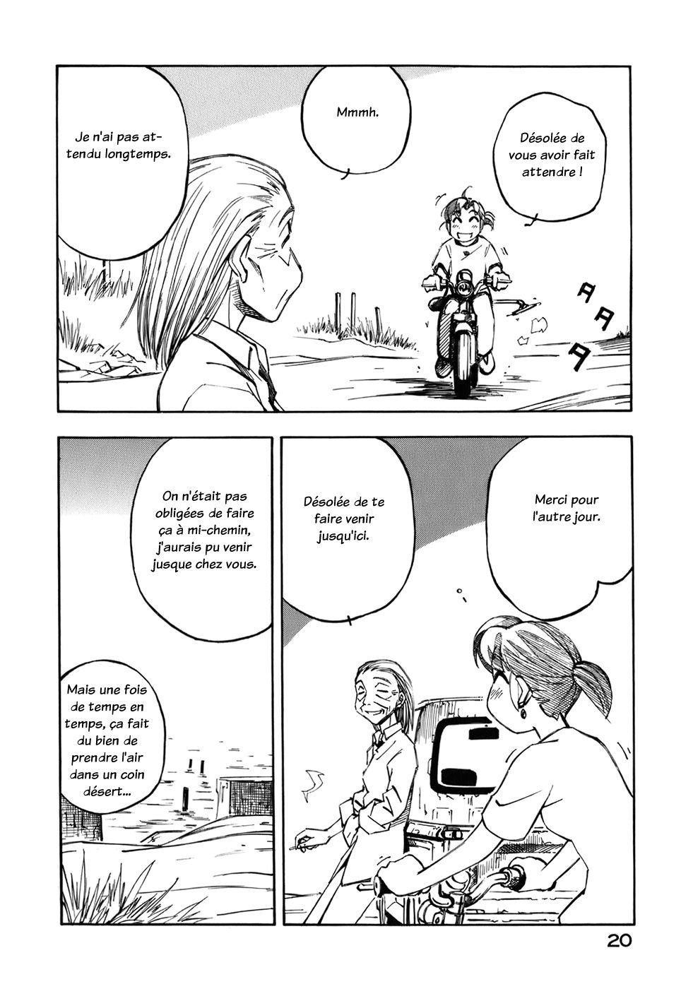 img Yokohama Kaidashi Kikou 4